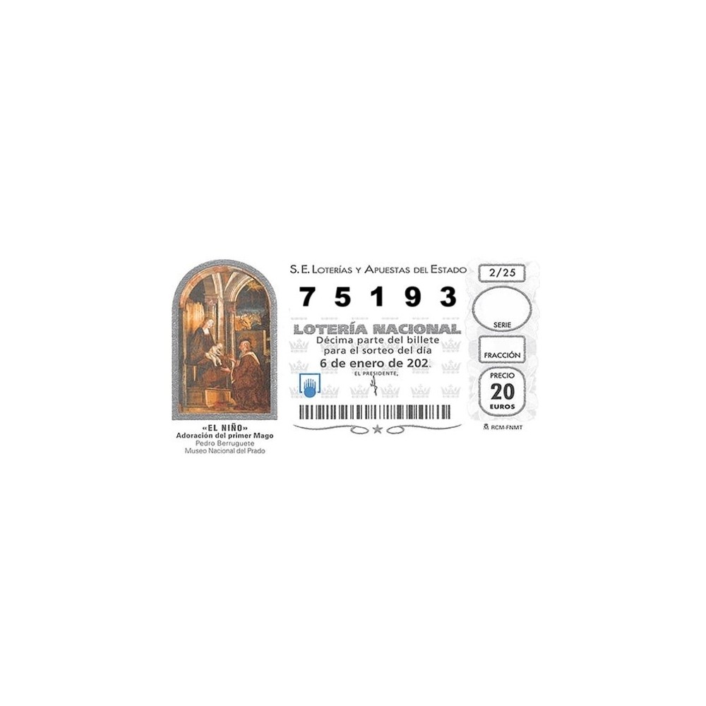 Décimo Lotería del Niño 75193